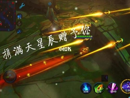 王者星晨怎么看