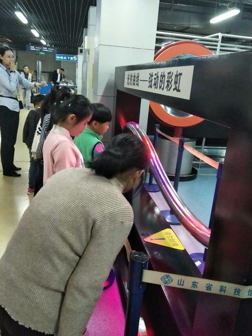山东省科技馆预约能带人吗