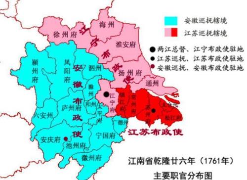 安庆辖几个区