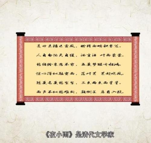 精神富足的诗句