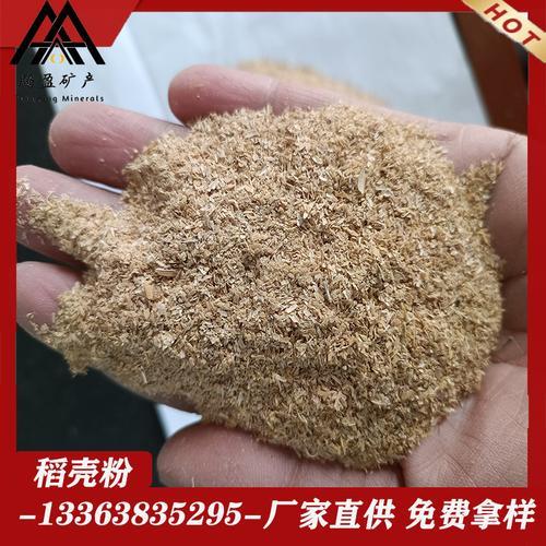 玉米渣发酵饲料配方