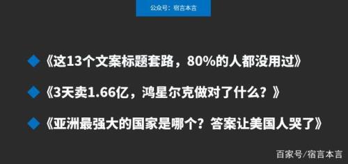 劝别人想开点的文案
