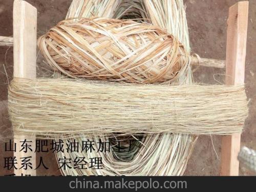 苎麻籽油有什么用途