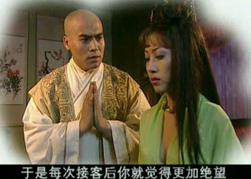 无天怎么复活的