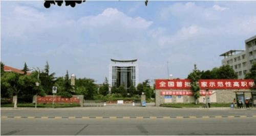 德阳建院是四川最好的专科吗