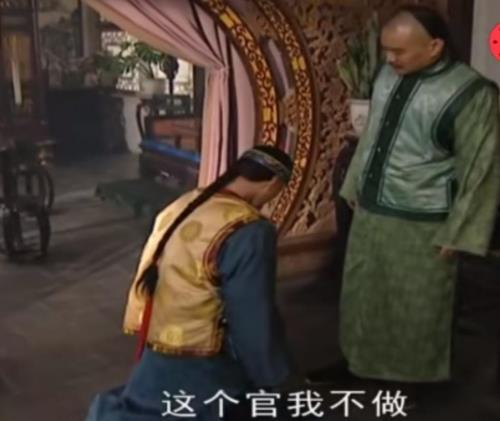 刘墨林和苏舜卿的结局