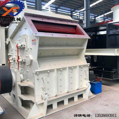 山东hgp550破碎机一天可以破多少