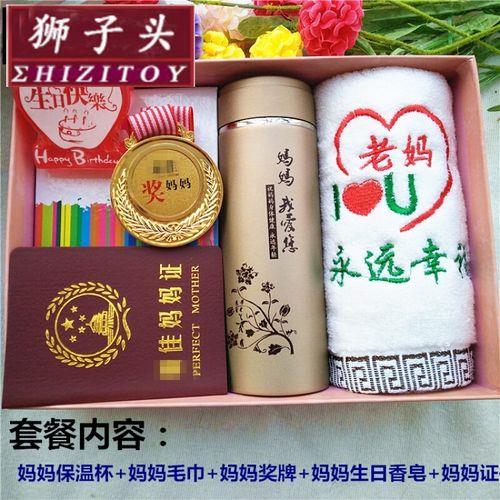 送爸爸新年礼物送什么好呢
