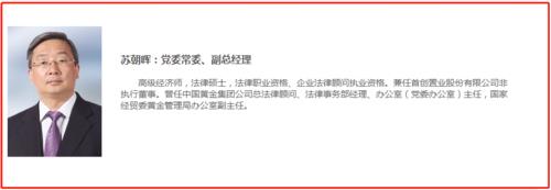 北青深一度是不是合法媒体