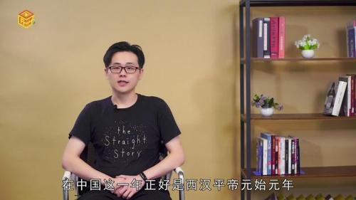 隆年是公元多少年