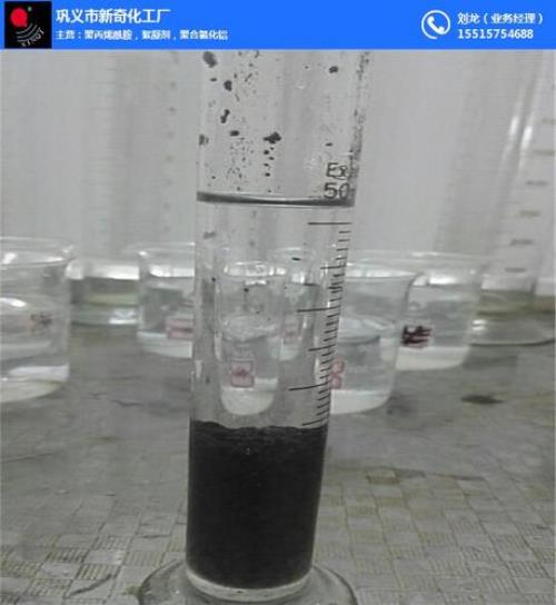 硅酸是沉淀还是胶体