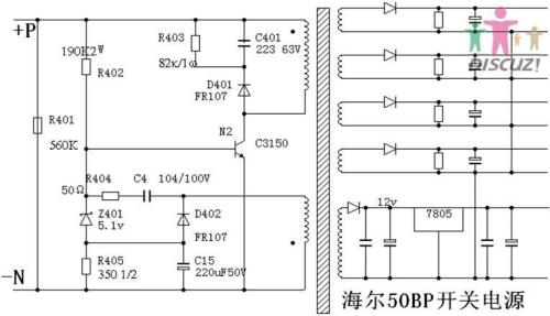 开关电源启动电阻怎么找