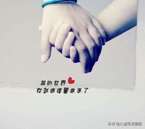 无缝衔接的感情会长久吗