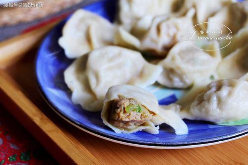 蘑菇肉馅饺子的怎么做