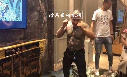 龙哥什么意思