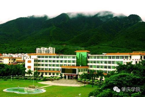 肇庆学院是几本