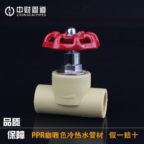 水管阀门开关方向