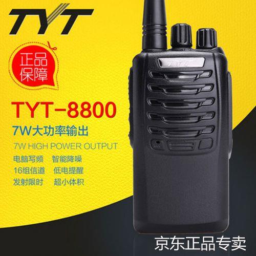 t3特选是什么