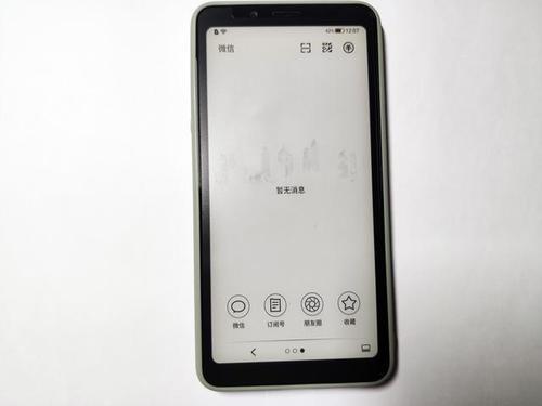 墨水屏为什么卡