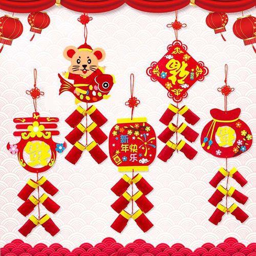 鞭炮祝福语简短