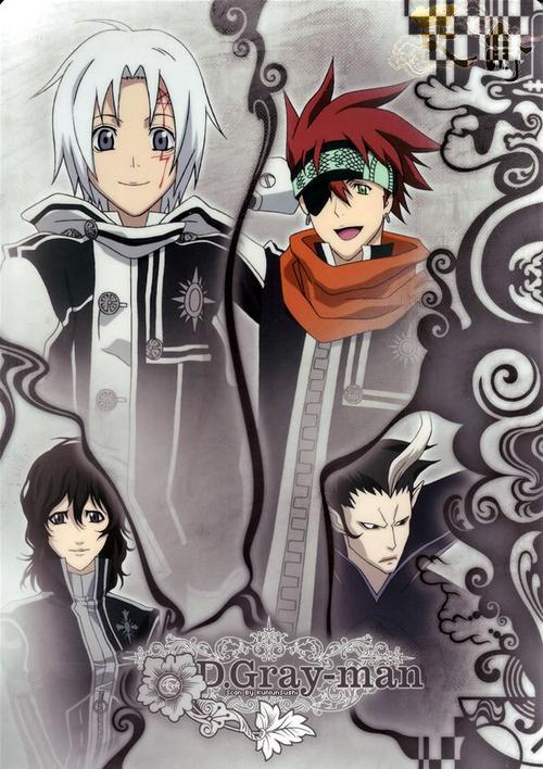 驱魔少年千年伯爵真实身份