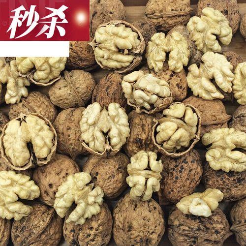 带壳的五香核桃怎样炒