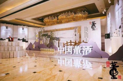 采石矶活窖酒价格