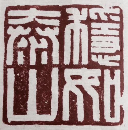 手机图像文字印痕明显建议买吗