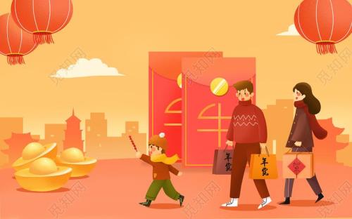 不一一拜年了朋友圈