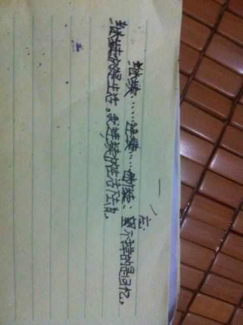活怎么造句