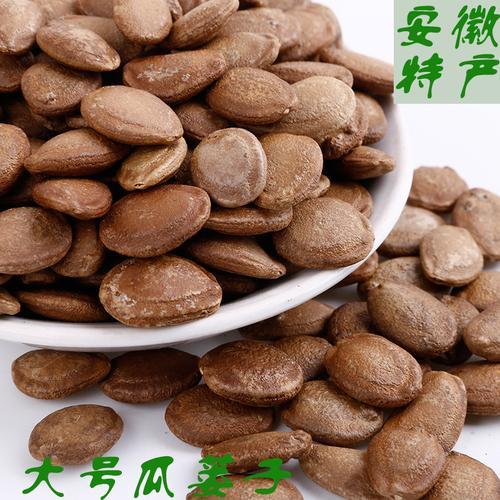 瓜蒌子和吊瓜子有什么区别