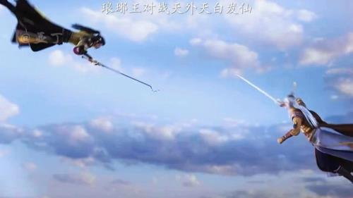 天外天白发仙什么实力