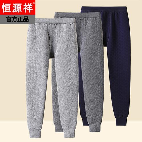 男士保暖裤什么牌子好