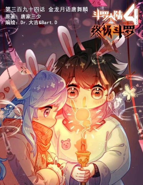 幸不辱命什么意思