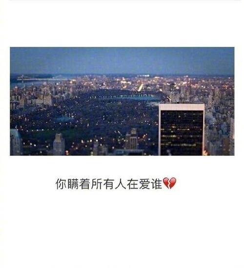 你是我的避风港如何回复
