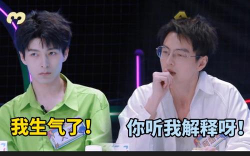 郭文韬蒲熠星辩论赛是哪一期
