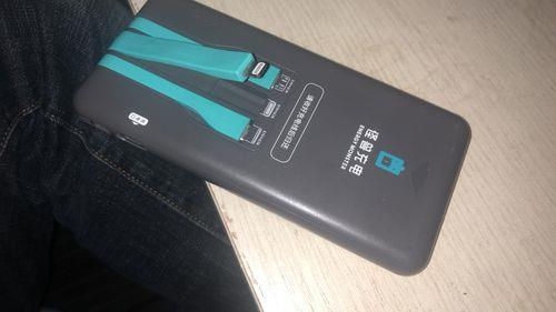 怪兽充电宝怎么激活