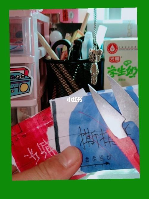 做撕撕乐不用胶水不用双面胶