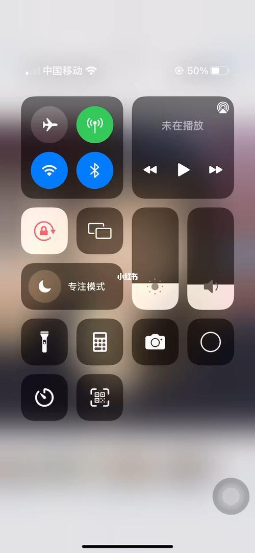 苹果xs相机曝光怎么开启