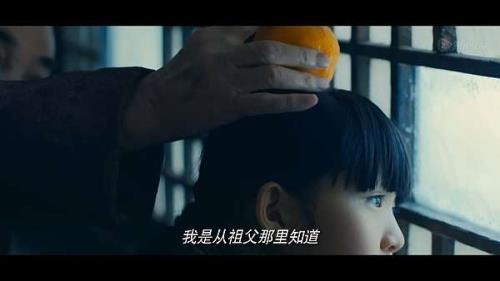 萧红的祖母为什么要用针扎她