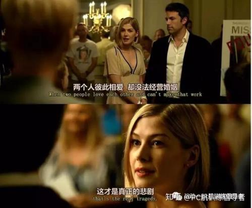 大铁柱和小寡妇是什么电视剧