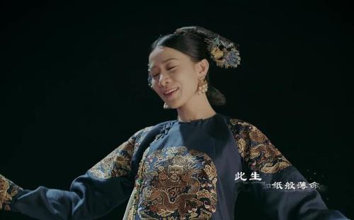 陆虎演唱延禧攻略插曲