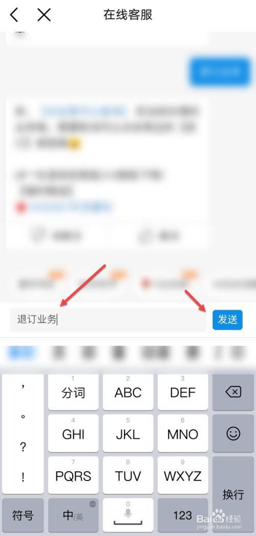 随心看开通后就可以用了吗