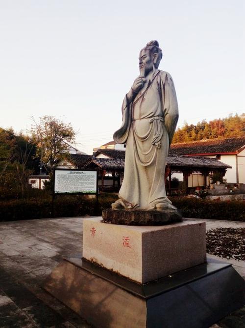 汤之昧旦丕显解释