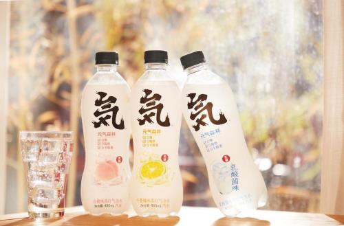 电解水和元气森林是一样的吗