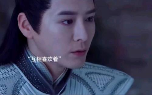 武式微饰演者