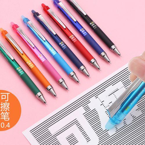 可擦笔写不出字可以用温水泡吗