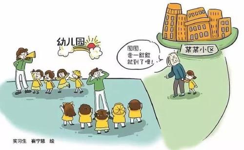 幼儿获取经验的主要途径