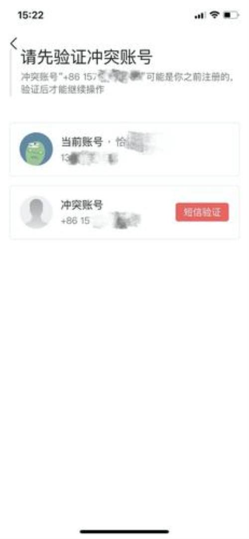 请联系管理员是什么意思