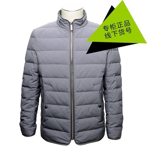 杉杉羽绒服怎么样
